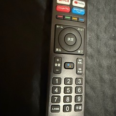 32V型 チューナーレス スマートテレビの画像