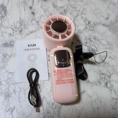 ✨️【新品・未使用】✨️
冷却プレート付き✨️ハンディファン✨️ピンク✨️の画像