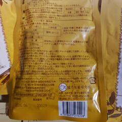 トーチラック 11袋の画像