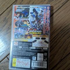 本日引取限定の画像