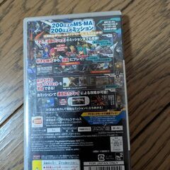 本日引取限定の画像