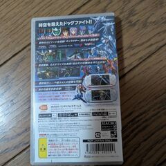 本日引取限定の画像