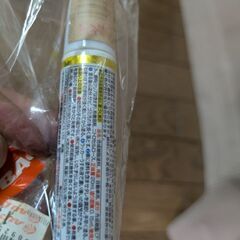 本日引取限定の画像