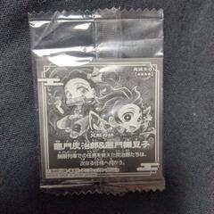 レア★④鬼滅の刃 竈門炭治郎 竈門禰豆子 シール　未開封　ウエハースシールの画像