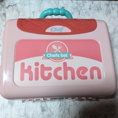 Little Chefs Set キッチンおままごとセットの画像