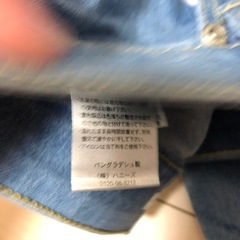 スキニー②の画像