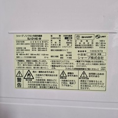 【洗濯機】AQUA AQW-S60Eの画像