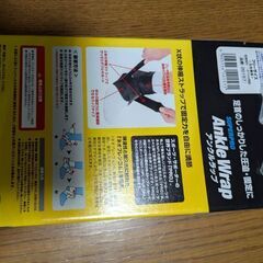 本日引取限定の画像