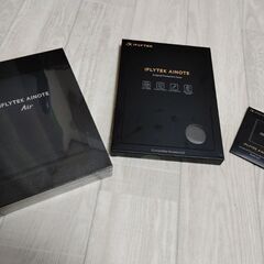 新品★未開封★iFLYTEK AINOTE　Air2音声文字起こし×手書きノート！アイデアを逃さない　カバー、スタイラスペン、本体セットMAKUAKEの画像