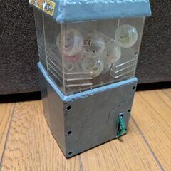 本日引取限定の画像