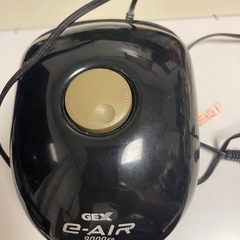 GEX  e-AIR9000FBエアーポンプの画像