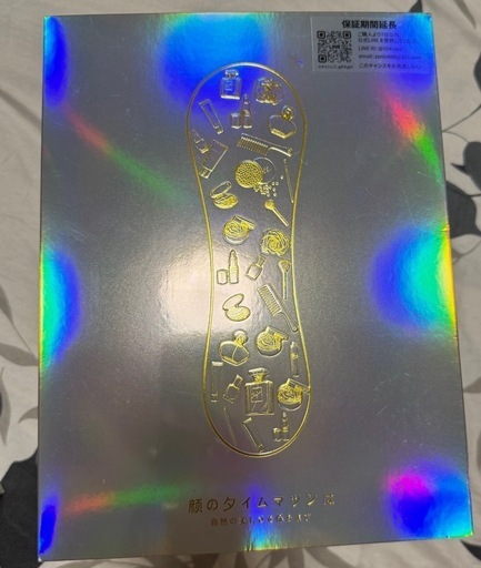 新品❤️美顔器 リフトアップ EMS RF美顔器 1台多役 イオン導出 イオン導入