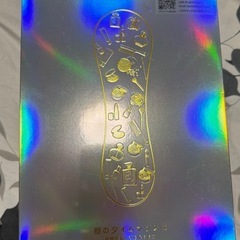 新品❤️美顔器 リフトアップ EMS RF美顔器 1台多役 イオン導出 イオン導入の画像