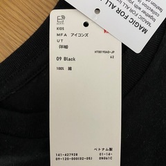 【新品】UNIQLO Tシャツ　ミッキーマウス　120の画像