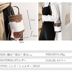 小型筒型バッグ バケツバッグ レザーの画像