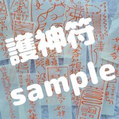 ご機嫌ワークショップの画像