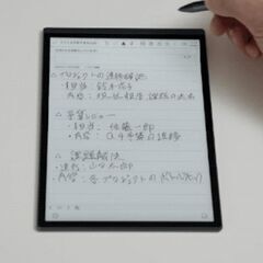 新品★未開封★iFLYTEK AINOTE　Air2音声文字起こし×手書きノート！アイデアを逃さない　カバー、スタイラスペン、本体セットMAKUAKEの画像