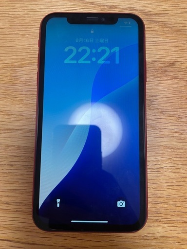 画面新品✨iPhone XR 64GB