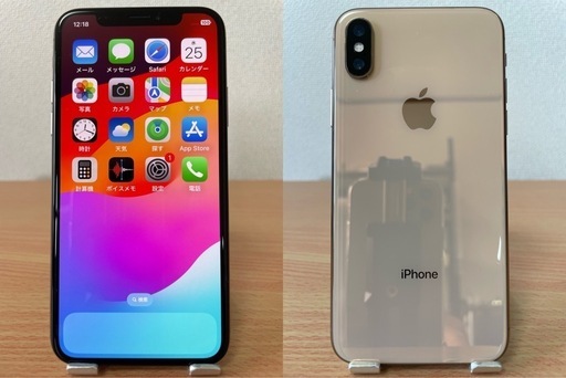 iPhone XS 256GB ホワイト バッテリー交換済 FaceID使用不可 iPhone XS 256GB ホワイト バッテリー交換済 FaceID使用不可