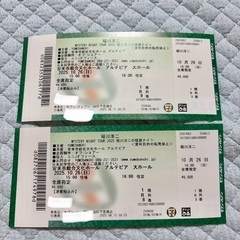 稲川淳二怪談ナイト2025チケット2枚の画像