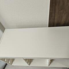 IKEA　トロファスト　おもちゃ収納の画像