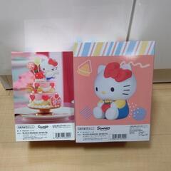 ハローキティ　フィギュア2個セットの画像