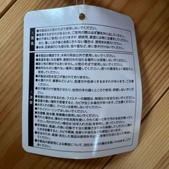 寝袋　レッドの画像