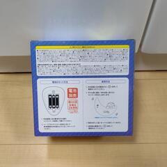 星のカービィ　ゆらゆらおやすみセンサーライトの画像