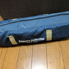 本日引取限定の画像