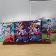 逃げ上手の若君　フィギュア４個セットの画像