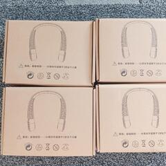  ネックファン 携帯用 4つまとめて1000円の画像