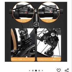 ロードバイク　ONGOLIA 700✕28C中古の画像