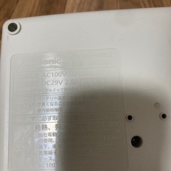 自転車　バッテリー　パナソニックの画像