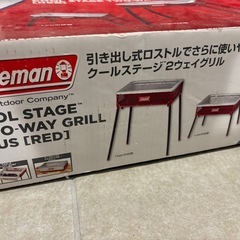 コールマン　バーベキューコンロの画像