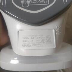 T-FaL スチームアイロンの画像