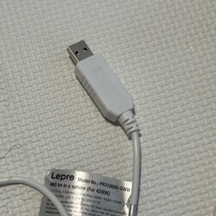 デスク用ライト USBライト
の画像