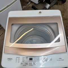 アース万代店　AQUA アクア 5.0kg全自動洗濯機 AQW-S5NBK 2023年製 3Dアクティブ洗浄＆高濃度クリーン浸透 風乾燥 の画像