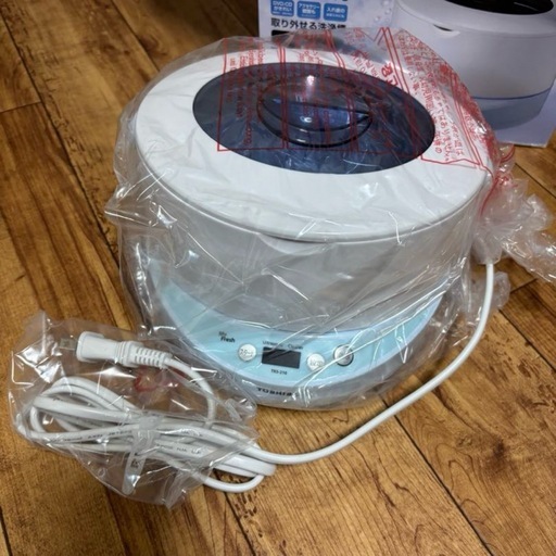 東芝 超音波洗浄器 MyFresh TKS-210 (りんご) 滝尾の生活家電