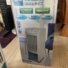 テクノス TEKNOS 冷風扇 TCW-010 ホワイト 冷風機 扇風機の画像