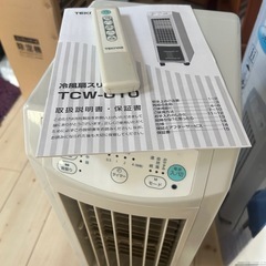 テクノス TEKNOS 冷風扇 TCW-010 ホワイト 冷風機 扇風機の画像