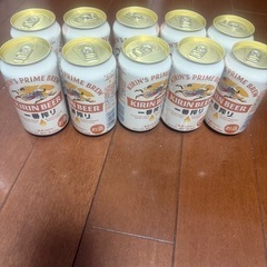 1番絞りビール10本