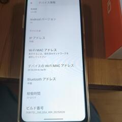 OUKITEL C60 SIMフリー本体お譲りしますの画像