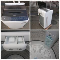 【取引中】ハイアール2022年製4.5㎏全自動洗濯機 極美品の画像