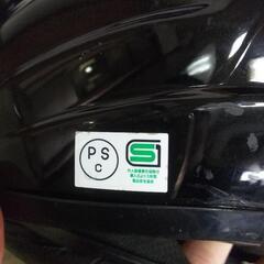ヘルメットの画像