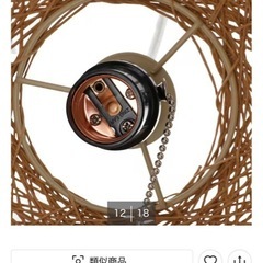 ニトリ　照明の画像