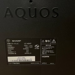 40型テレビ　リモコンなしの画像