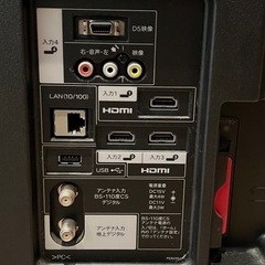 40型テレビ　リモコンなしの画像