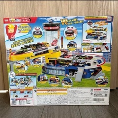 【新品】ダブルアクショントミカビルの画像