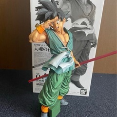 ドラゴンボール　SMSP 孫悟空04 バイバイ孫悟空　半券あり　1度のみ開封の画像