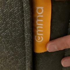 エマスリープ　マッドレス　クイーンサイズの画像